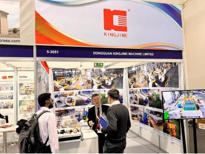 展會回(hui)顧｜2024年中東(dong)沙迦國際(ji)金屬加工(gōng)展（STEELFAB 2024）