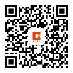 微信公(gōng)衆服務号(hao)