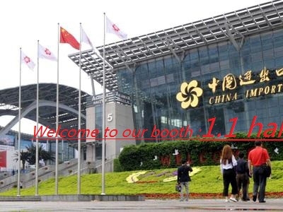 歡(huan)迎光臨我(wǒ)們的展位(wèi)-2019秋季廣交(jiāo)會