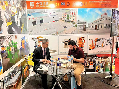 展會(hui)回顧｜2023年巴(bā)西聖保羅(luó)國際機床(chuang)及自動化(hua)展覽會（EXPOMAFE 2023）