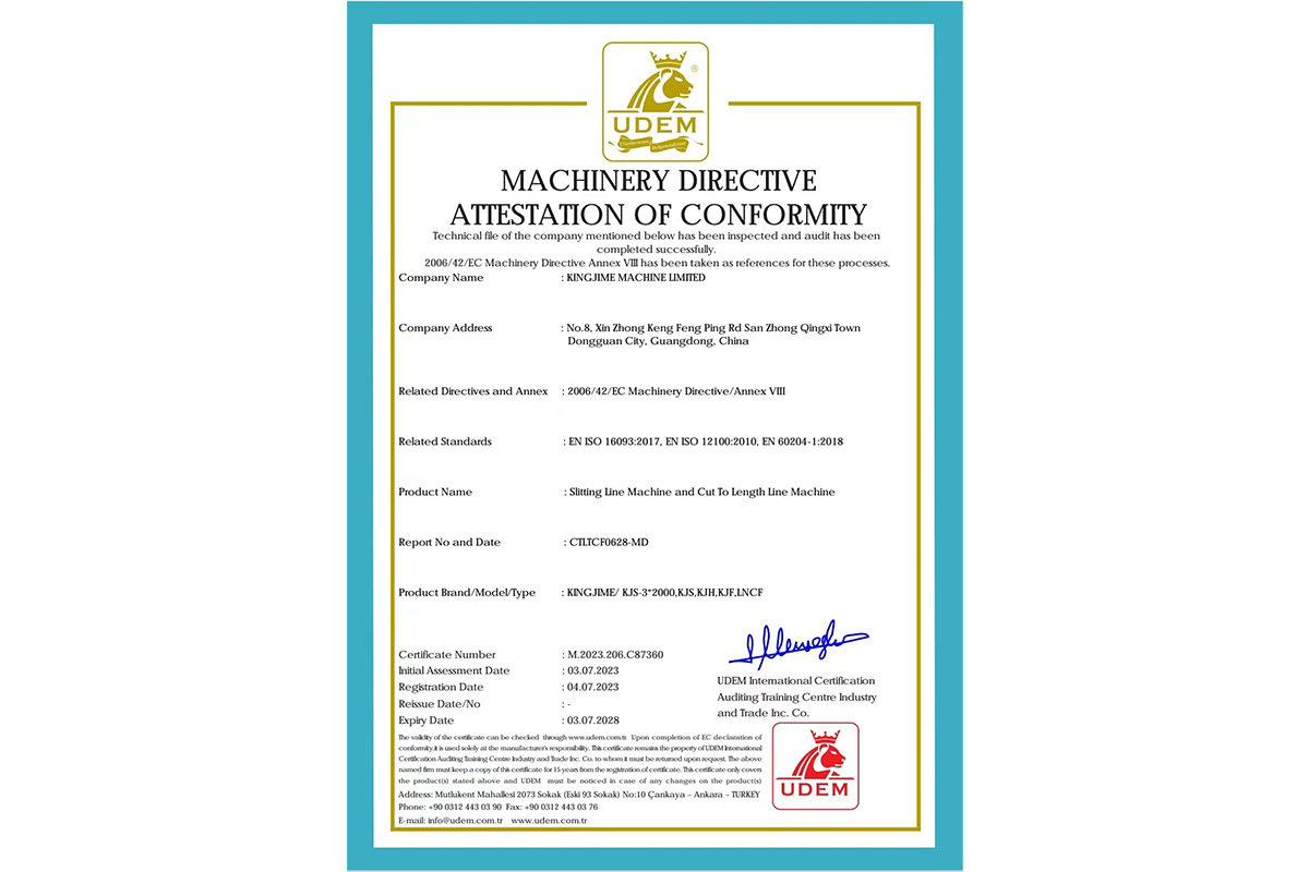 CE認證證(zhèng)書